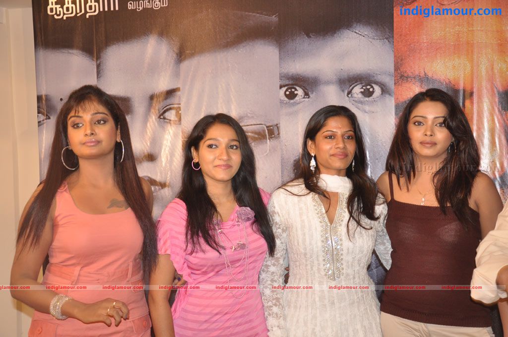 Aduthaduthu Press Meet Event hd photo