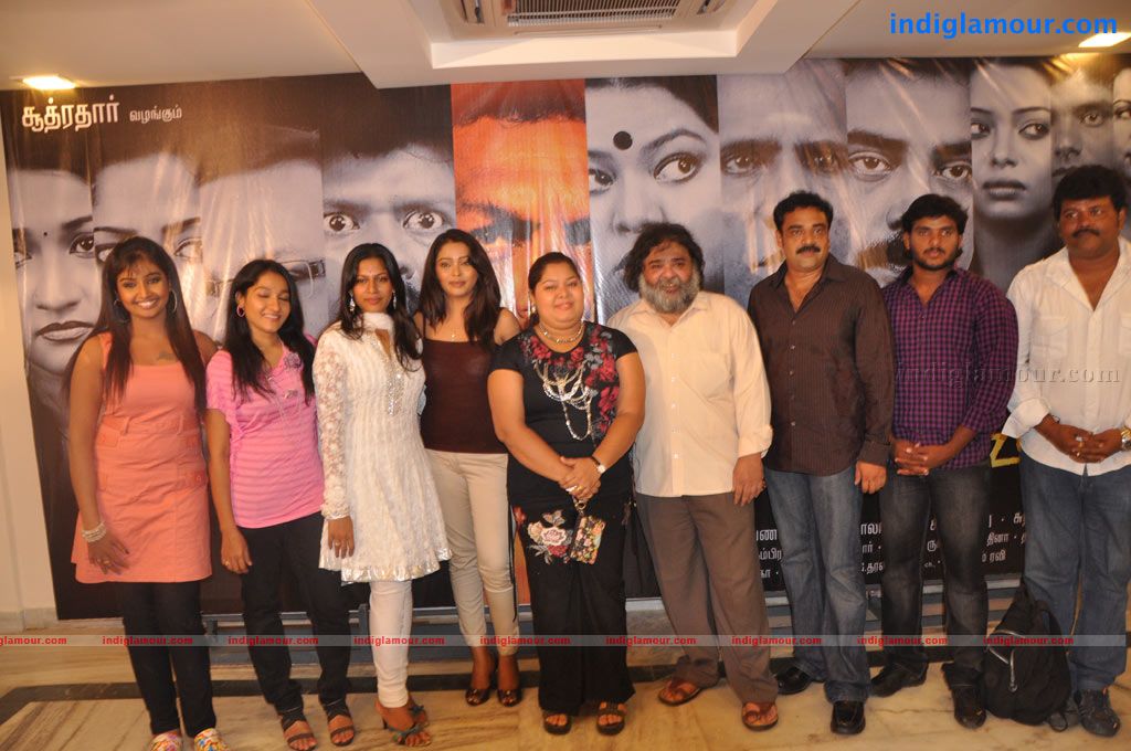 Aduthaduthu Press Meet Event hd photo