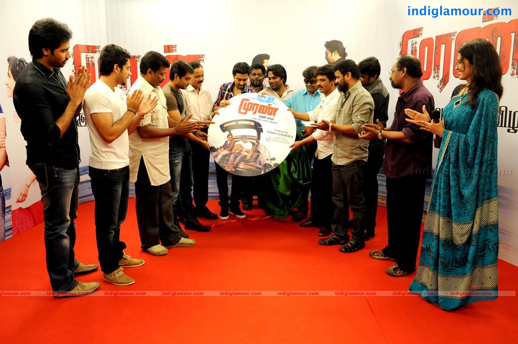 Muran Music Relese Photos Event hd photo