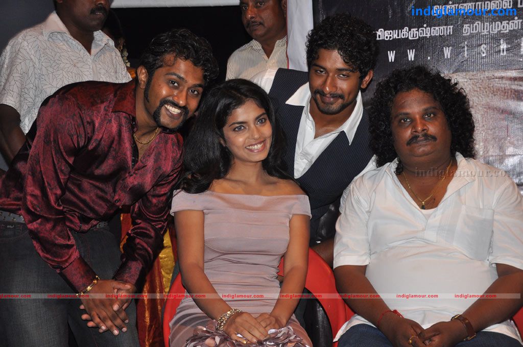 Otthaveedu Audio Launch Event hd photo