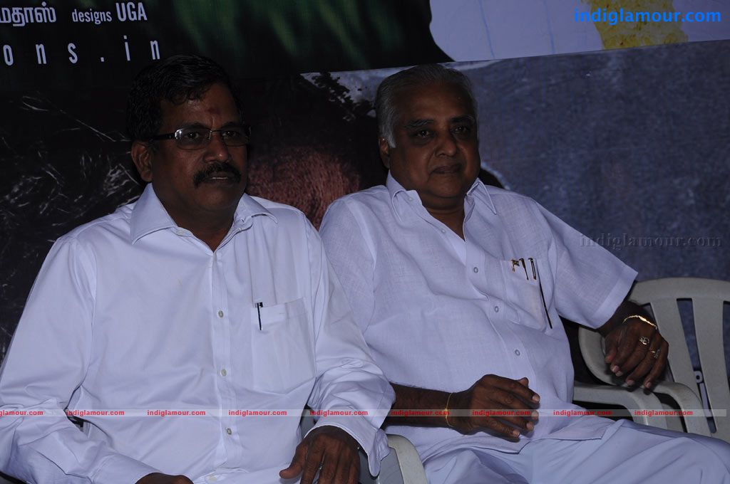 Otthaveedu Audio Launch Event hd photo