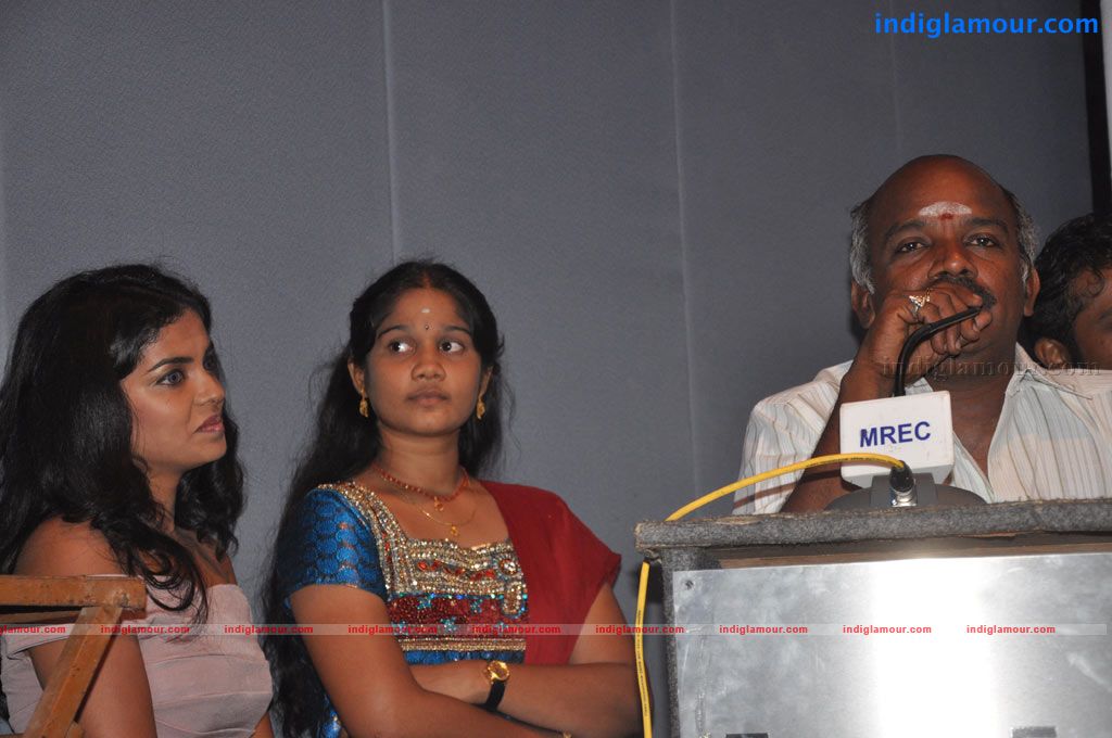 Otthaveedu Audio Launch Event hd photo