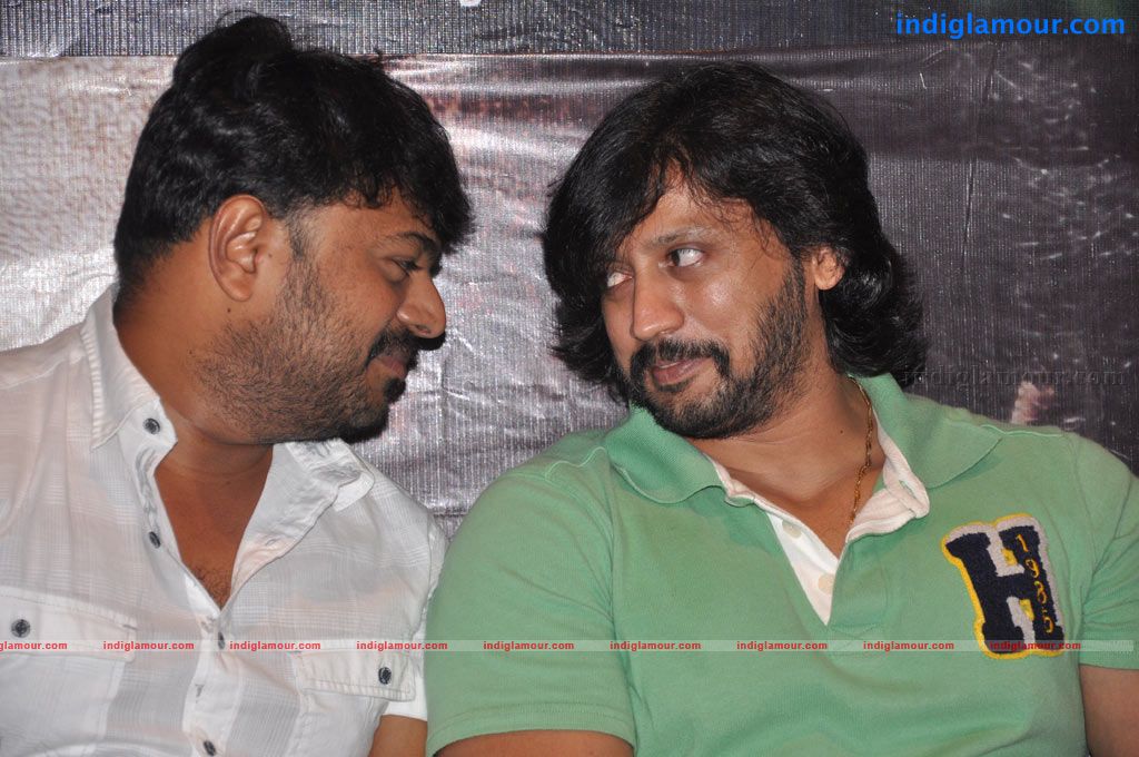 Otthaveedu Audio Launch Event hd photo