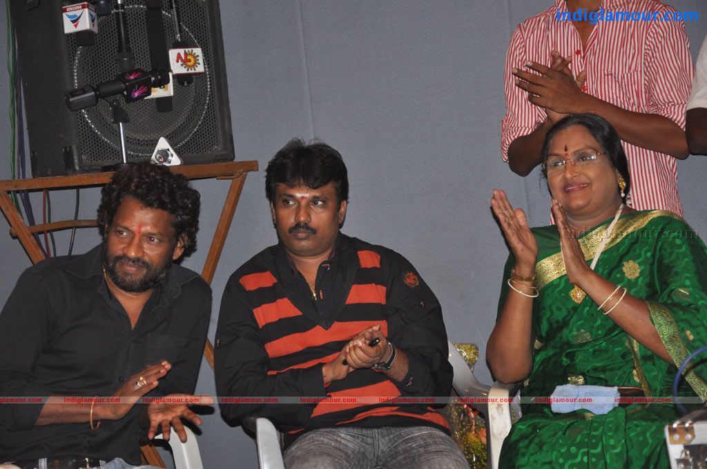 Otthaveedu Audio Launch Event hd photo