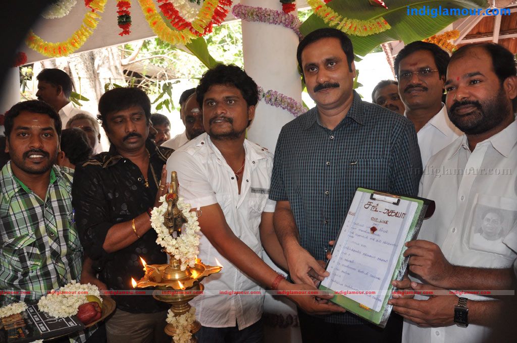 Sangayya Movie Launch Event hd photo