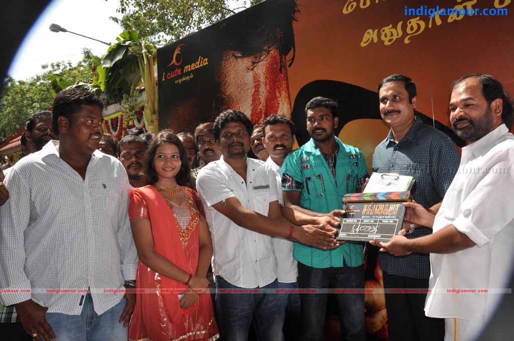 Sangayya Movie Launch Event hd photo