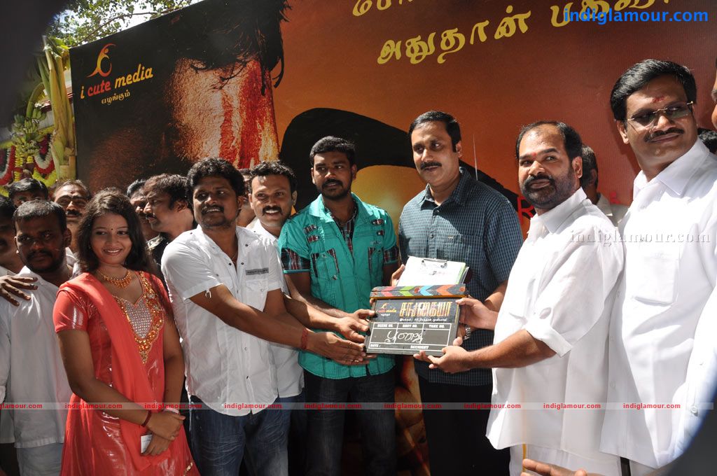 Sangayya Movie Launch Event hd photo