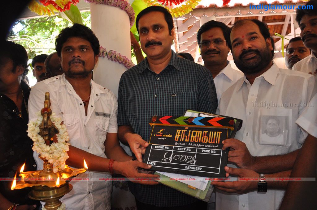 Sangayya Movie Launch Event hd photo