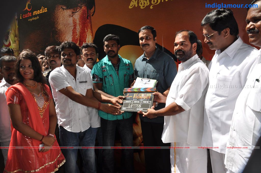 Sangayya Movie Launch Event hd photo