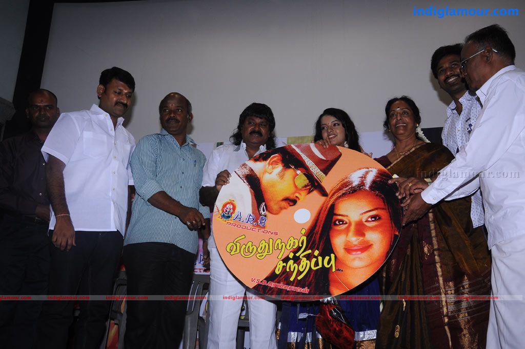 Virudhunagar Sandhippu Audio Launch Event hd photo