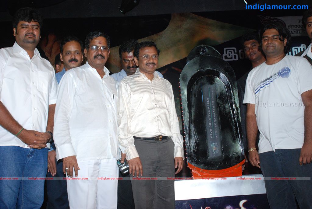 Ambuli Audio Launch Event hd photo