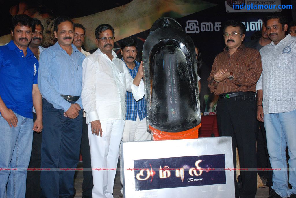 Ambuli Audio Launch Event hd photo