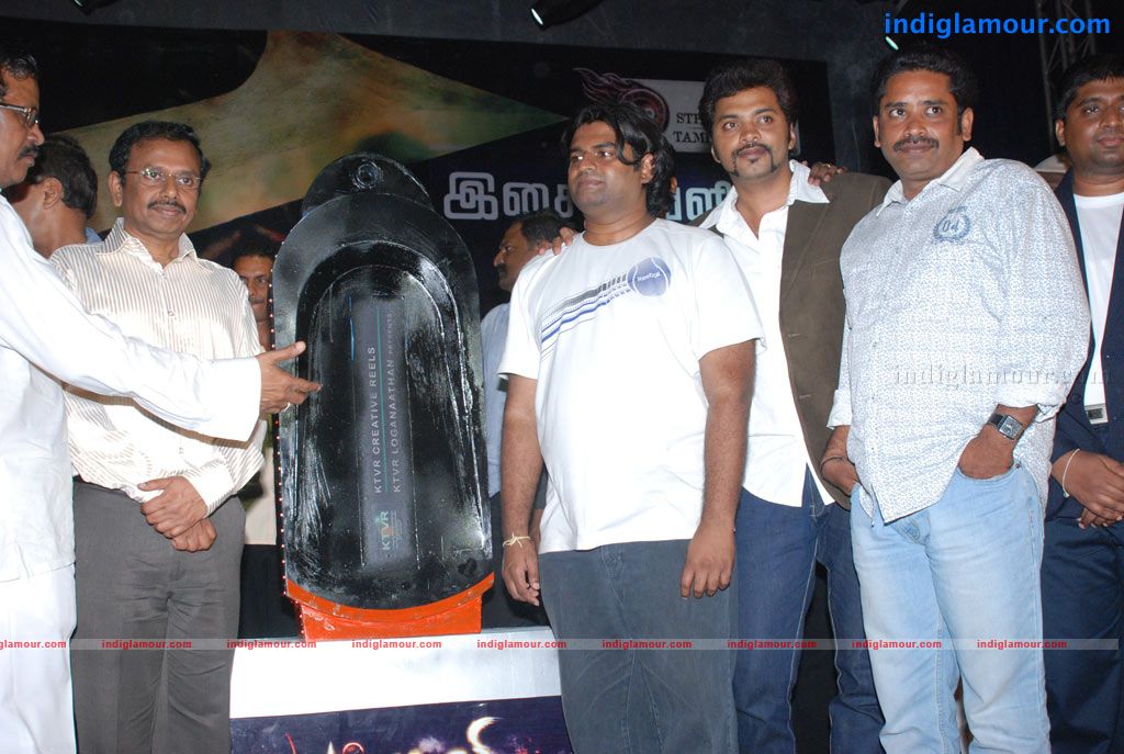Ambuli Audio Launch Event hd photo