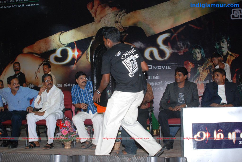 Ambuli Audio Launch Event hd photo