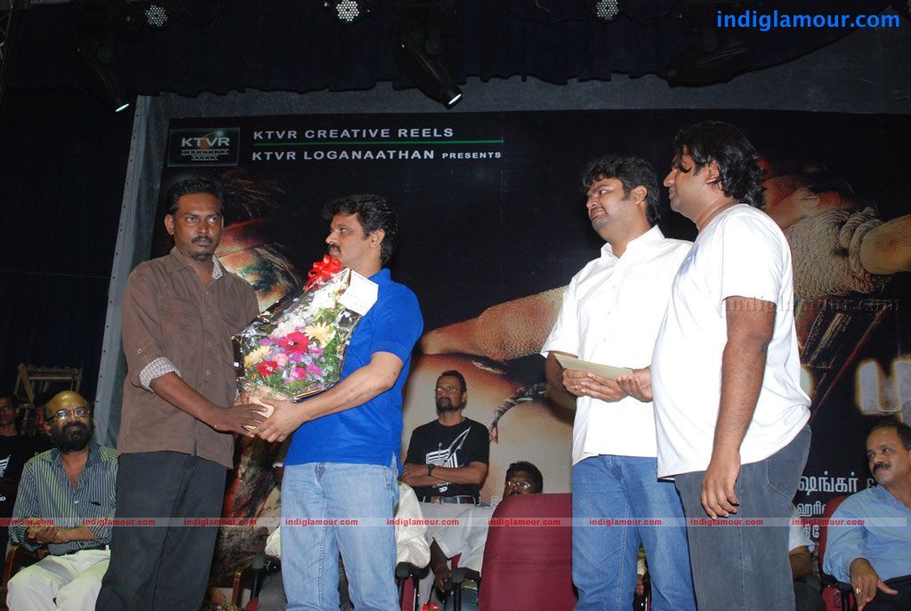 Ambuli Audio Launch Event hd photo