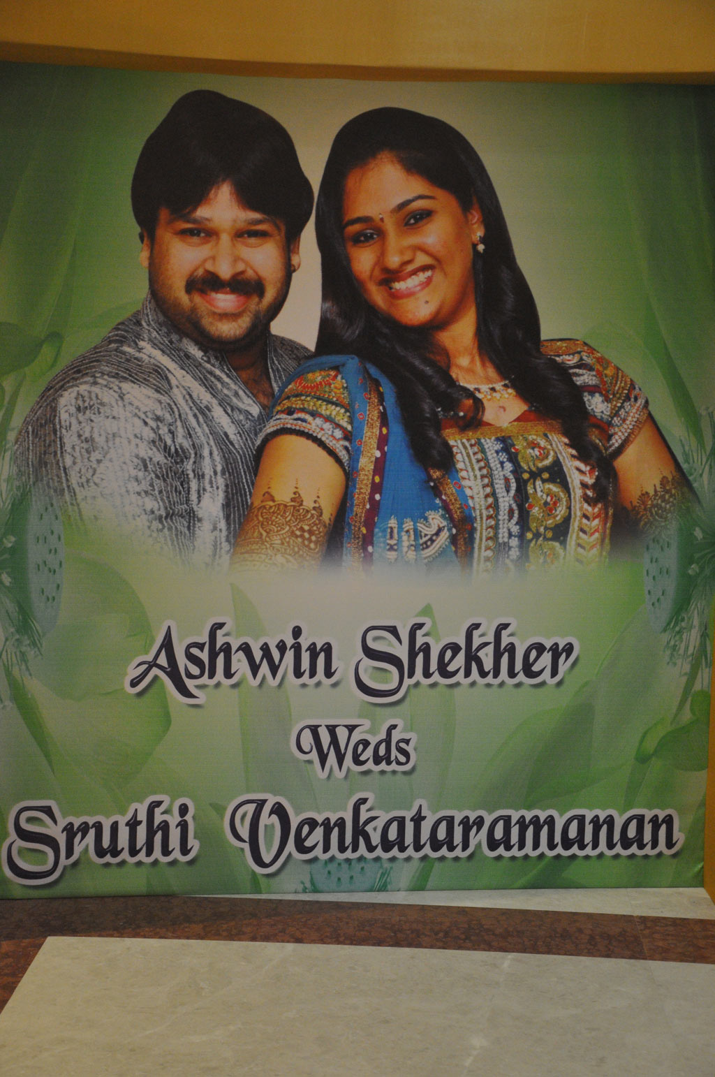 S V Sekar Son Wedding Photos Event hd photo