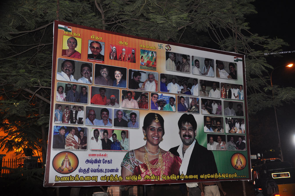 S V Sekar Son Wedding Photos Event hd photo