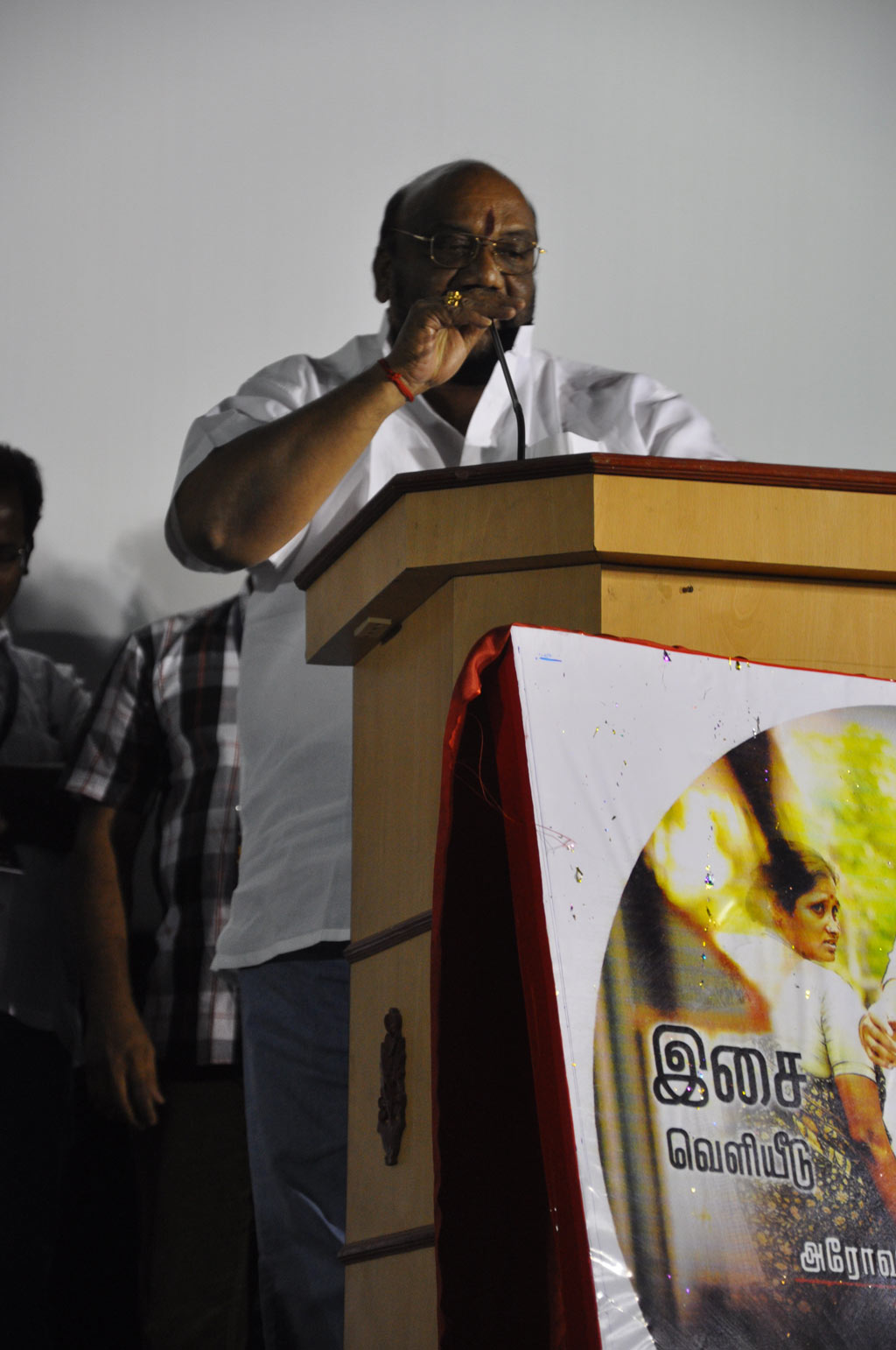 Sooran Audio Launch Event hd photo
