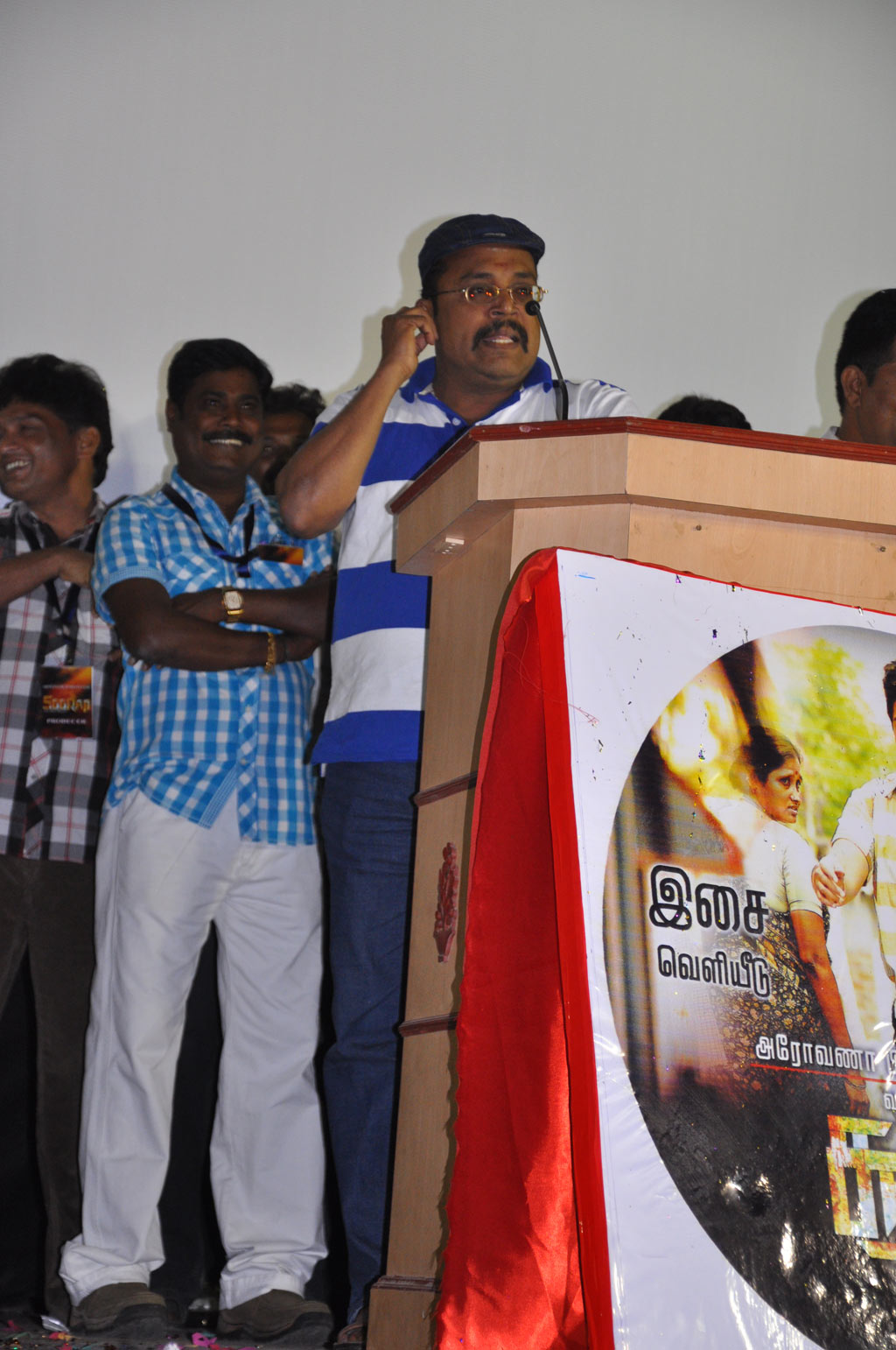 Sooran Audio Launch Event hd photo