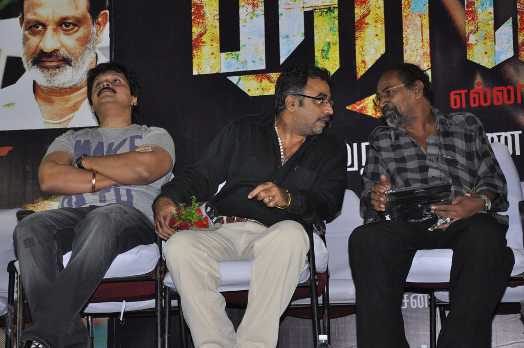 Sooran Audio Launch Event hd photo