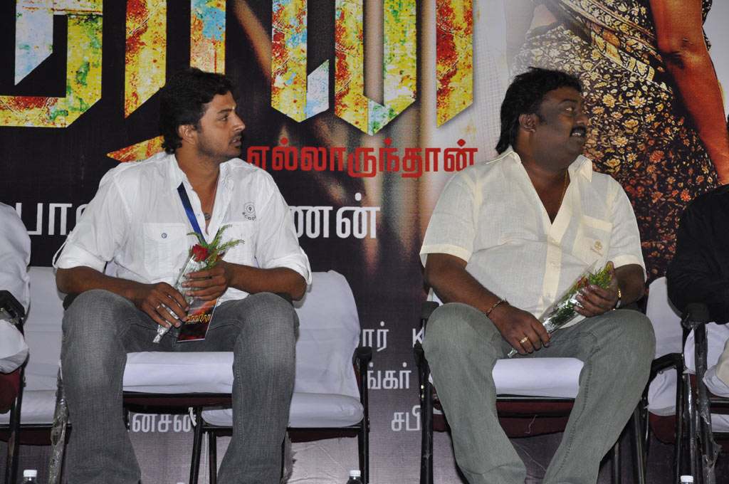 Sooran Audio Launch Event hd photo