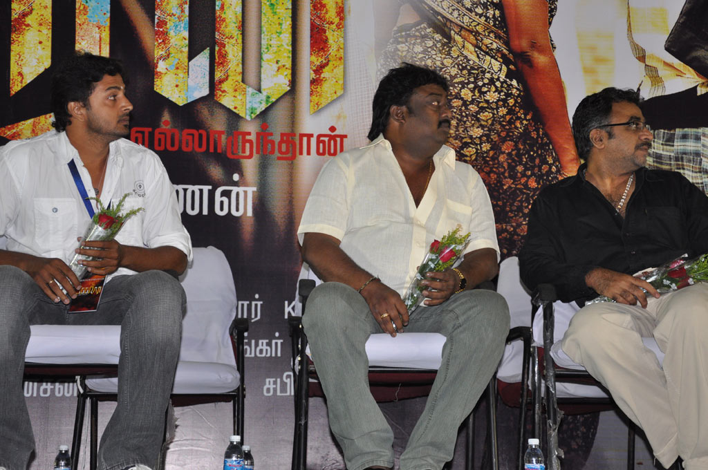 Sooran Audio Launch Event hd photo
