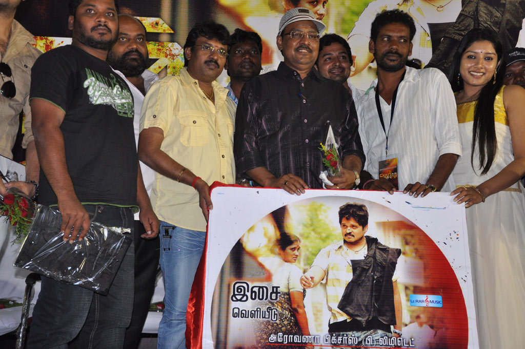 Sooran Audio Launch Event hd photo