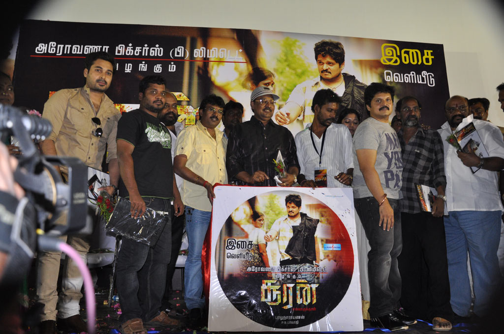 Sooran Audio Launch Event hd photo