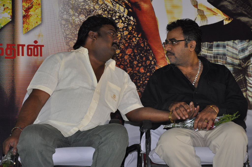 Sooran Audio Launch Event hd photo