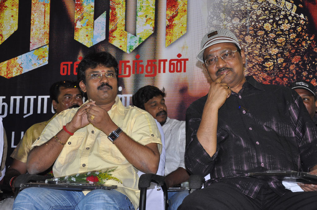 Sooran Audio Launch Event hd photo