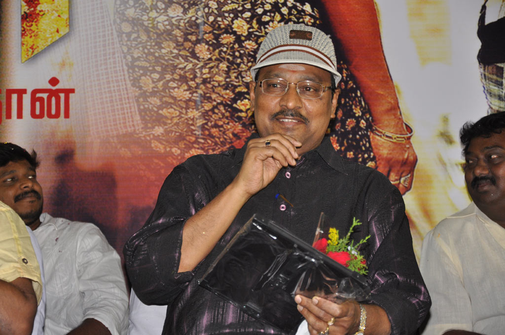 Sooran Audio Launch Event hd photo
