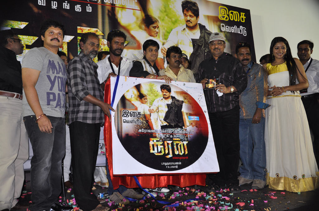 Sooran Audio Launch Event hd photo