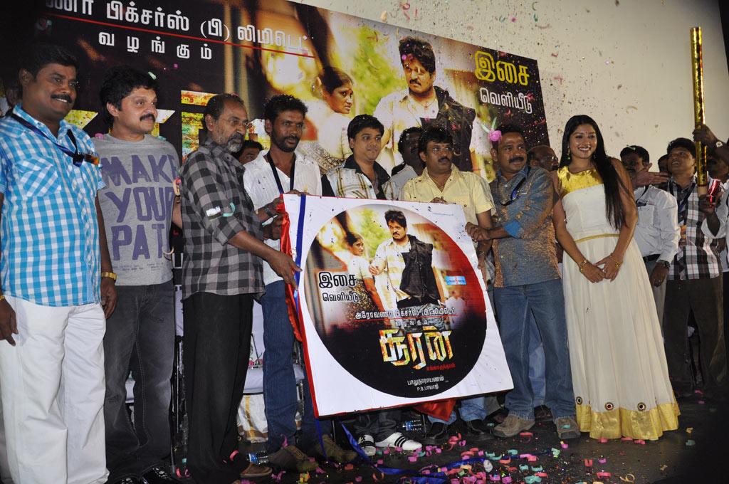 Sooran Audio Launch Event hd photo