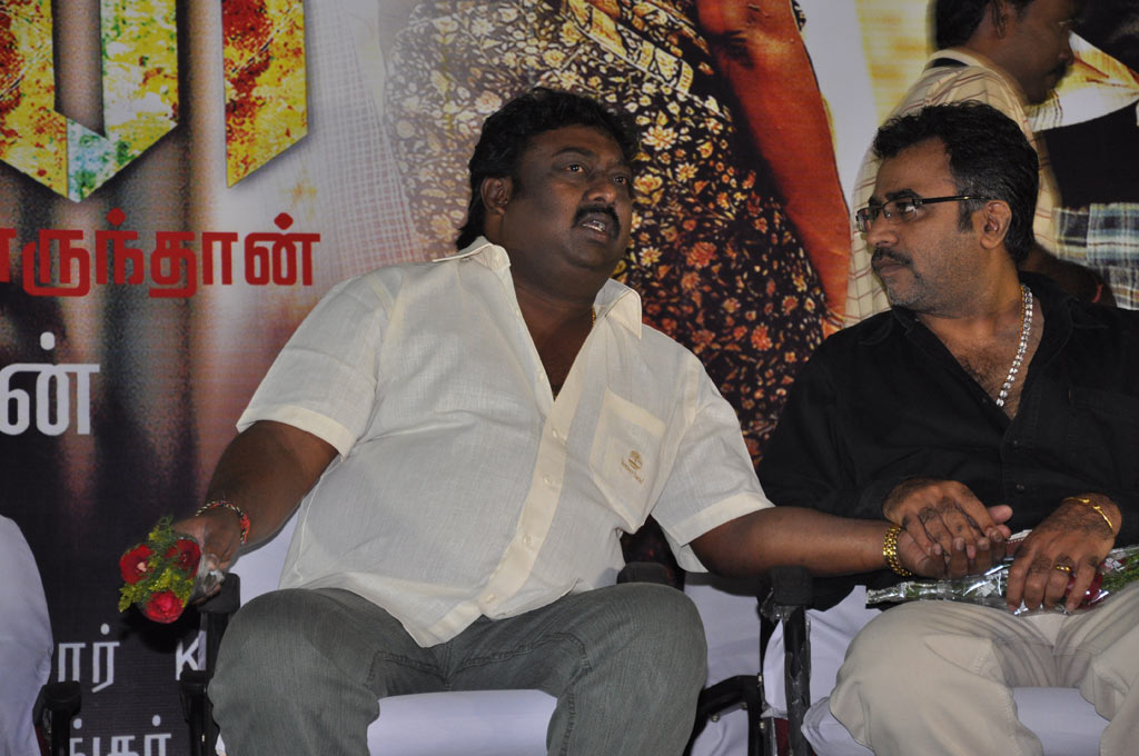 Sooran Audio Launch Event hd photo
