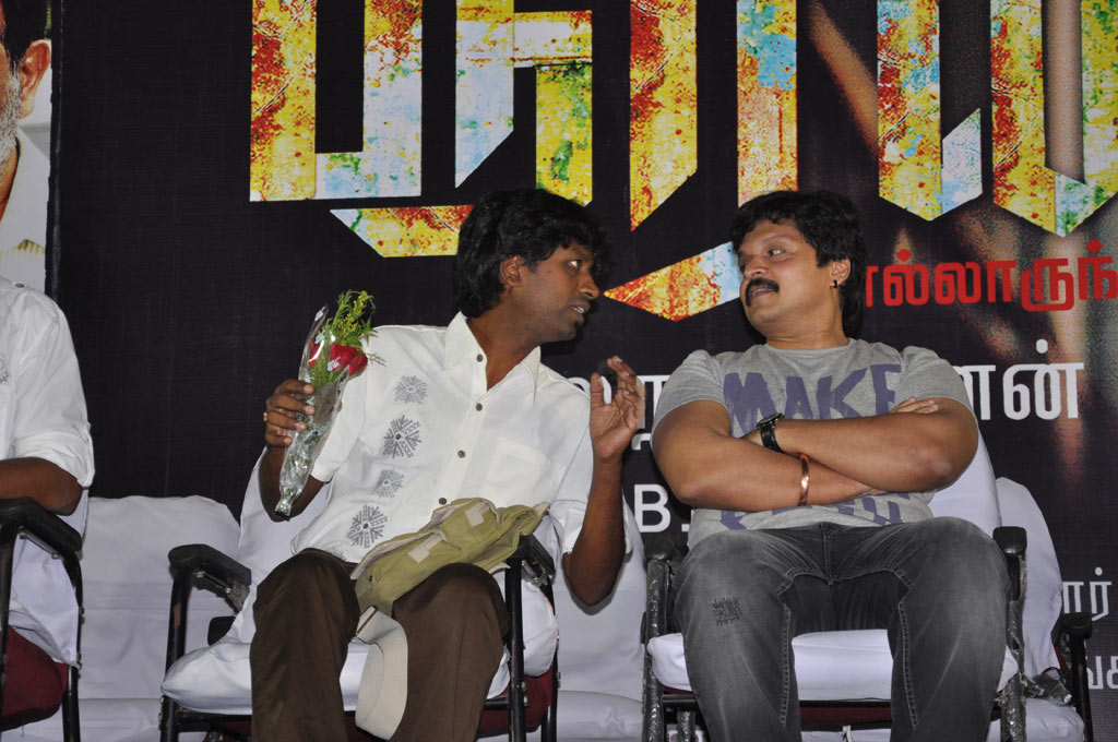 Sooran Audio Launch Event hd photo