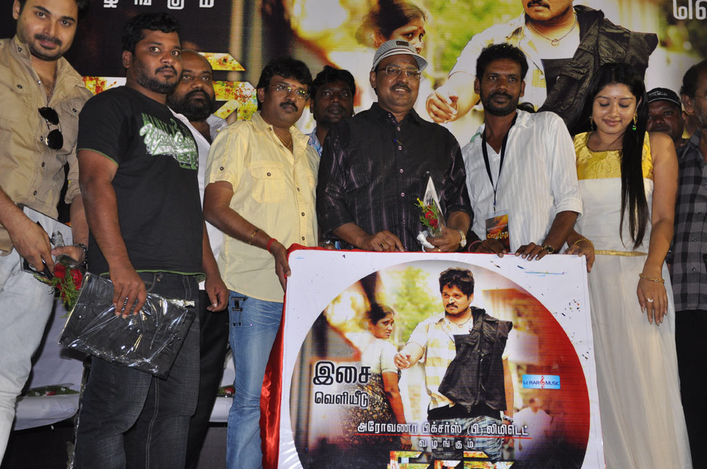 Sooran Audio Launch Event hd photo