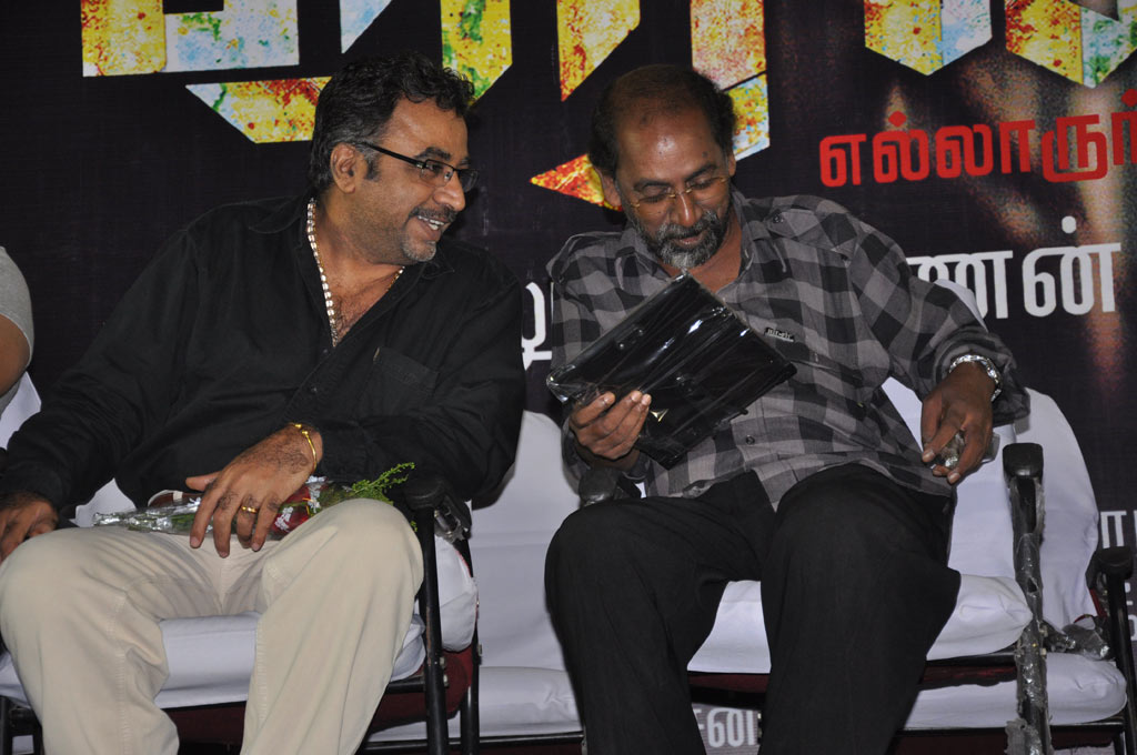 Sooran Audio Launch Event hd photo