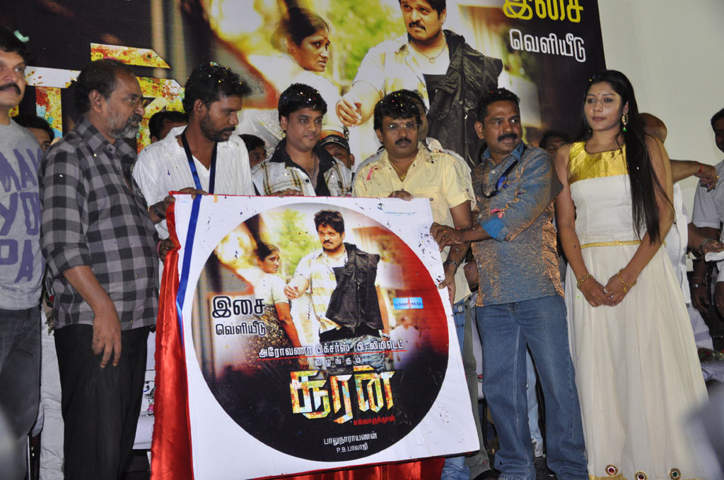 Sooran Audio Launch Event hd photo