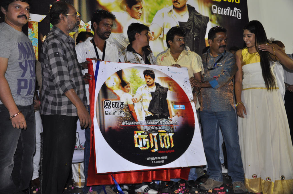 Sooran Audio Launch Event hd photo