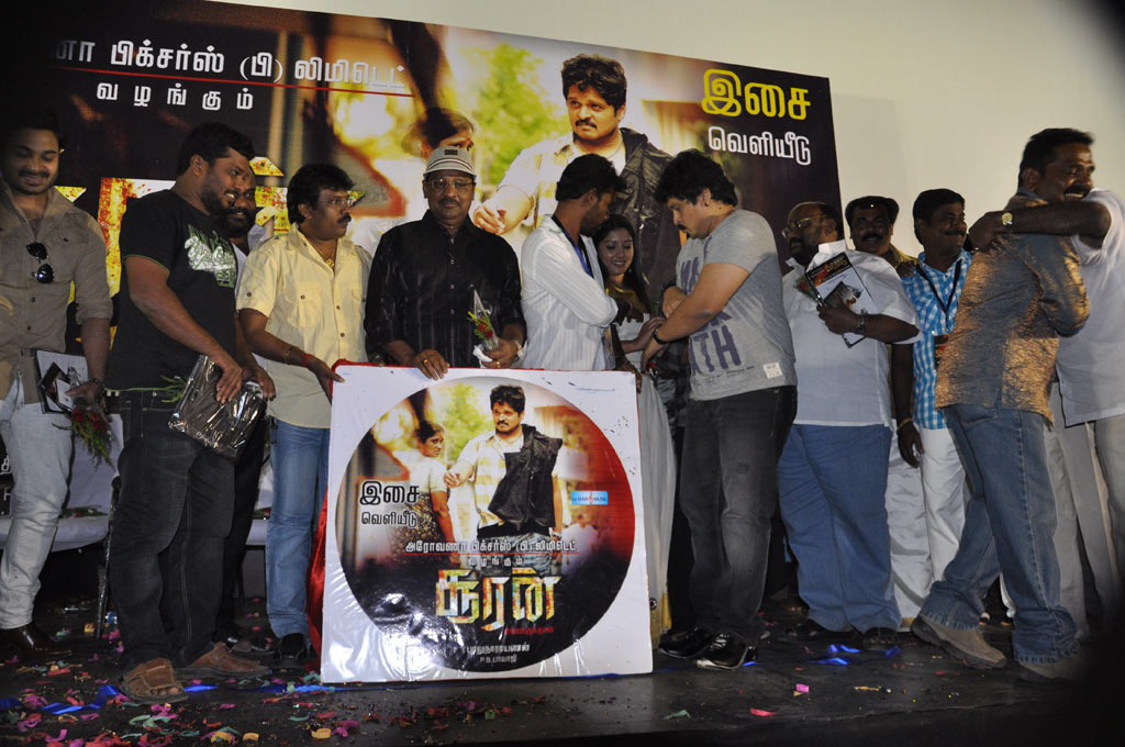Sooran Audio Launch Event hd photo