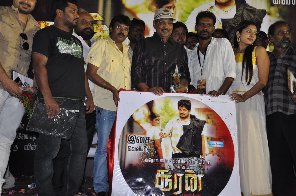 Sooran Audio Launch Event hd photo