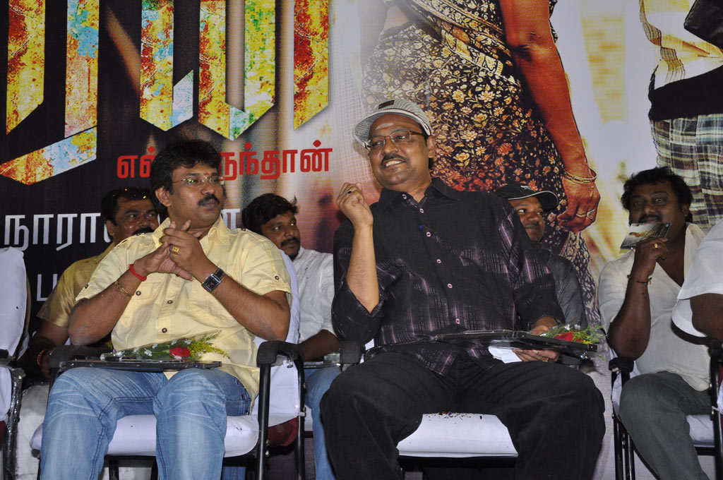 Sooran Audio Launch Event hd photo