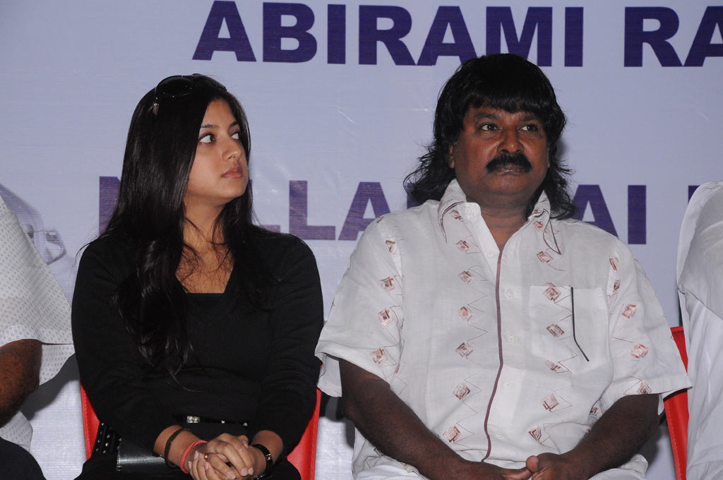 Abirami Friends Taxi Services Launch Event hd photo