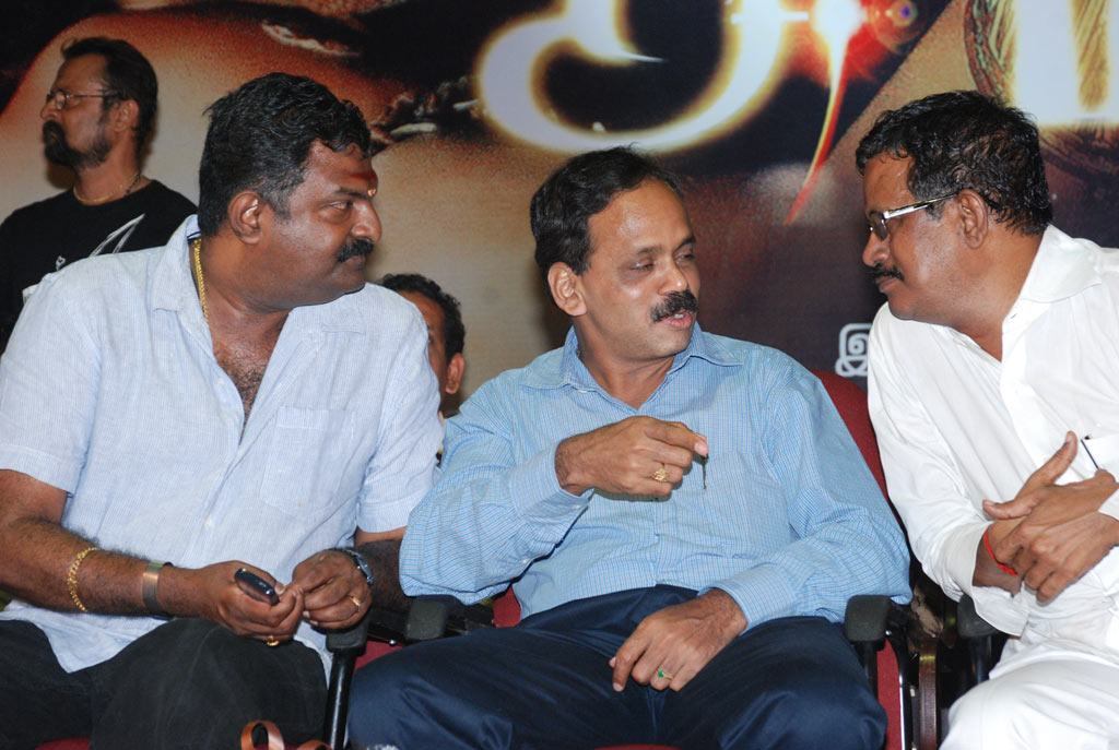 Ambuli Audio Launch Event hd photo
