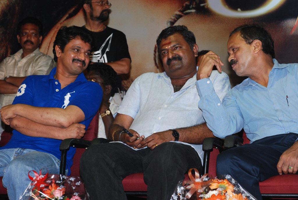 Ambuli Audio Launch Event hd photo