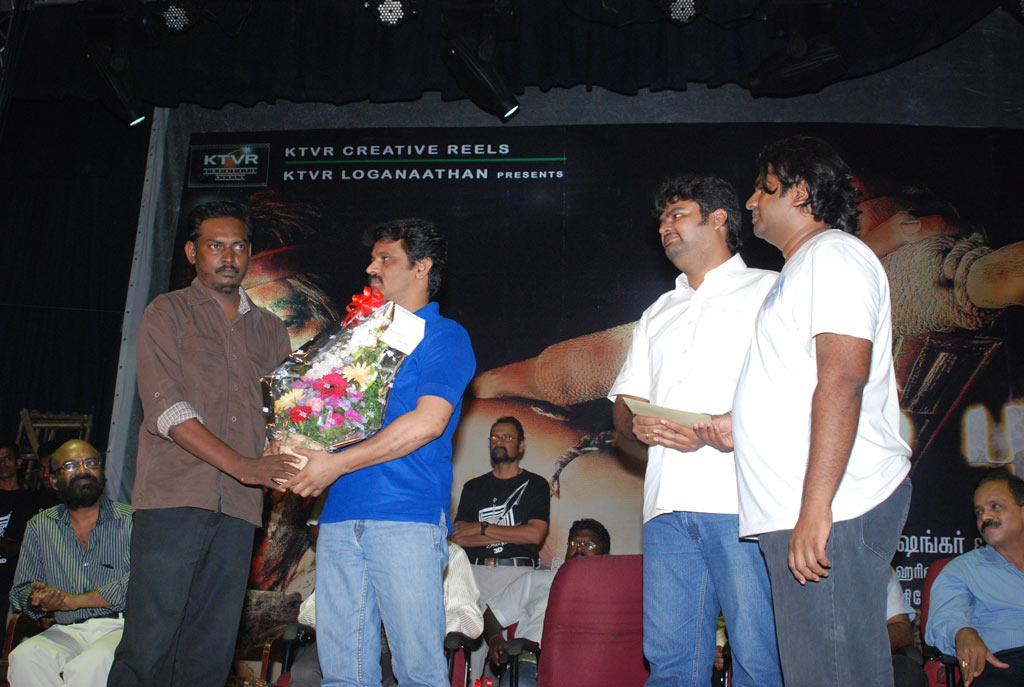 Ambuli Audio Launch Event hd photo