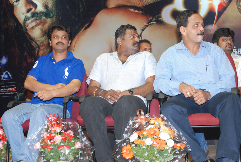 Ambuli Audio Launch Event hd photo