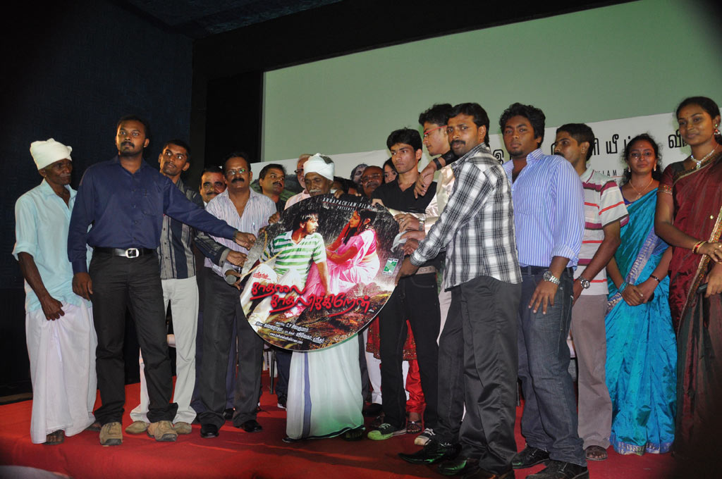 Kadhalai Kadhalikkiren Audio Launch Event hd photo