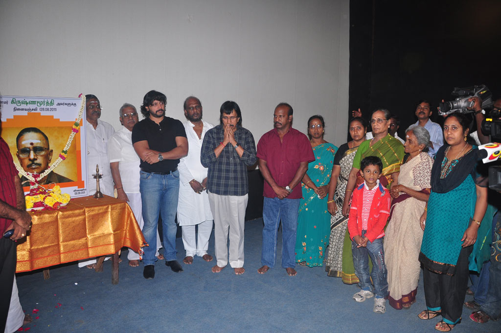 PRO Glamour Krishnamurthy's Ninaivu Anjali Event hd photo