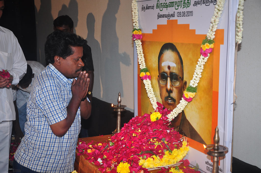 PRO Glamour Krishnamurthy's Ninaivu Anjali Event hd photo
